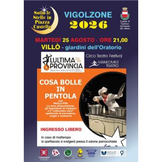 FESTIVAL L'ULTIMA PROVINCIA